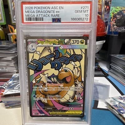 Sale 28473110