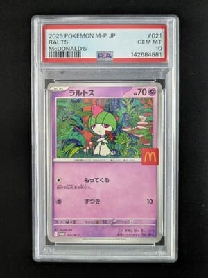 Sale 28287053