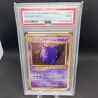 Sale 26910692