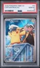 Sale 28104450
