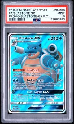 Sale 28187031