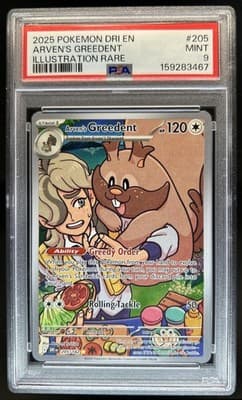 Sale 28404718