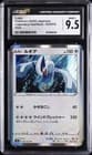 Sale 27106816