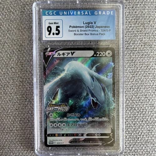 Sale 27624426