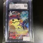 Sale 28130851