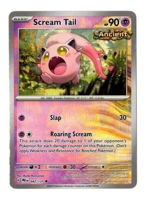 Sale 28414995