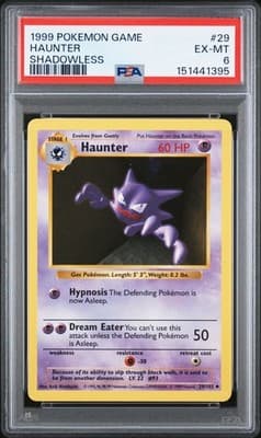 Sale 28210990
