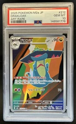 Sale 28199079