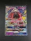 Sale 26978221