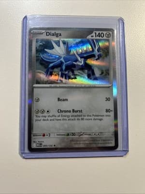 Sale 28171140
