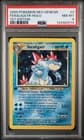 Sale 26119976