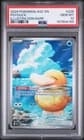 Sale 27636806