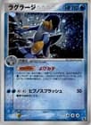 Sale 26456402
