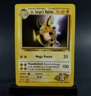 Sale 26592404