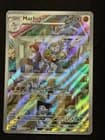 Sale 28114030
