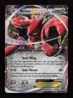 Sale 25363593