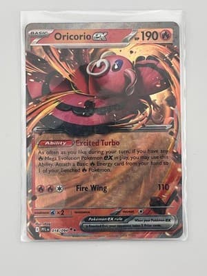 Sale 28180781