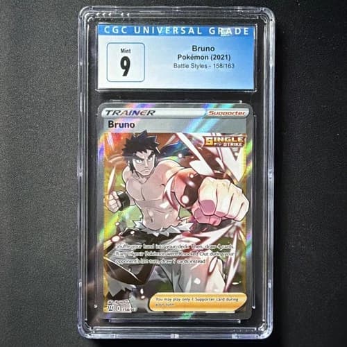 Sale 27192093