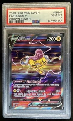 Sale 28419888