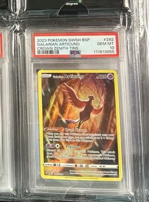 Sale 28400231