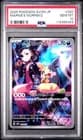 Sale 26676337
