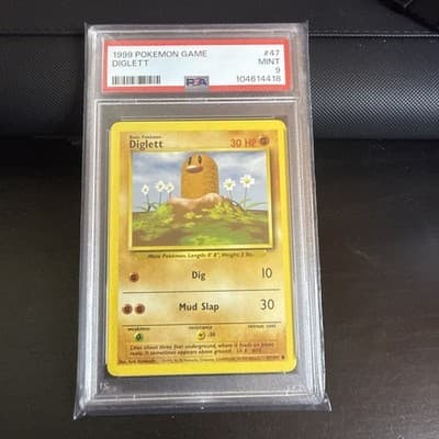 Sale 28424035
