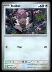 Sale 26803028