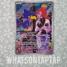 Sale 28090372