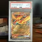 Sale 27093877