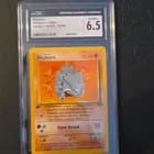 Sale 28130073