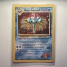 Sale 27605103