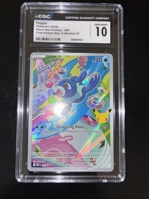 Sale 28409292