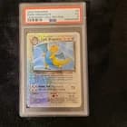 Sale 27804839
