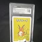 Sale 28039469