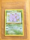Sale 27486208
