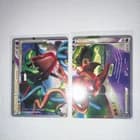 Sale 27820594