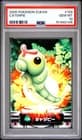 Sale 27178707