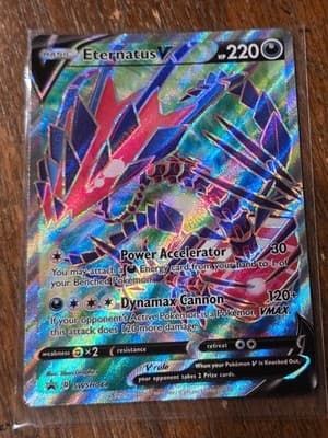 Sale 28188053