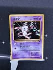 Sale 28089000
