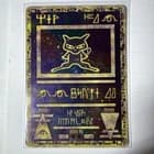 Sale 27766410