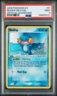 Sale 27199599