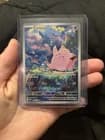 Sale 28150505