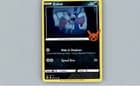 Sale 28089220