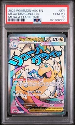 Sale 28481511