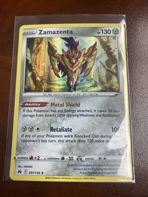 Sale 28220938