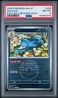 Sale 28017666