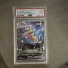 Sale 27817455
