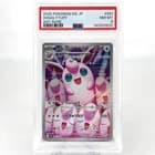 Sale 28097437