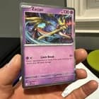 Sale 27470853