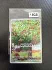 Sale 28091600
